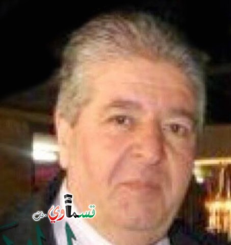 باقة الغربية : مصرع السيد محمد سليمان قعدان جراء سقوطه من ارتفاع